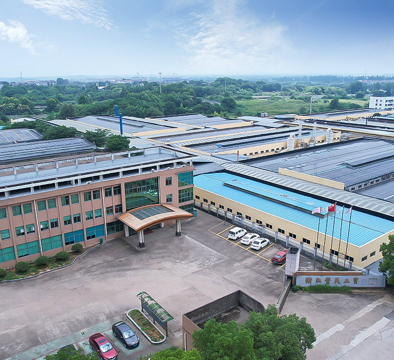 Chiết Giang Fantian Foundry & Trading Co., Ltd.